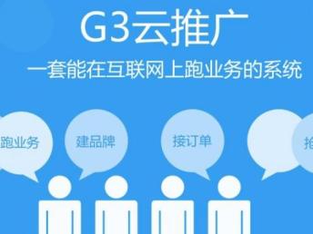 深圳网络公司建设一个网站要多少费用？——网站建设与推广全解析